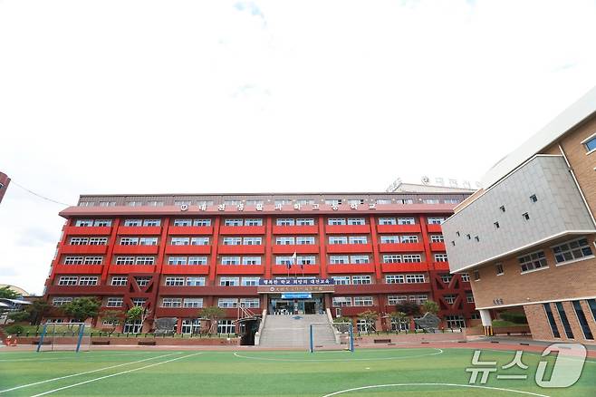 대전생활과학고등학교 전경(대전시교육청 제공) /뉴스1