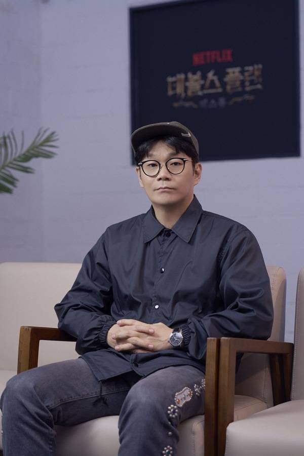 정종연 PD ⓒ넷플릭스