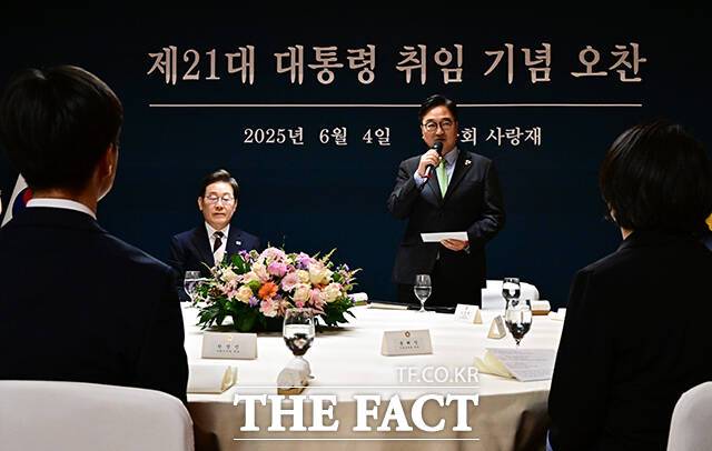 모두발언 하는 우원식 국회의장.
