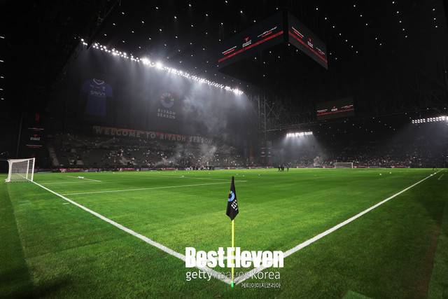 사우디아라비아 리야드 킹덤 아레나