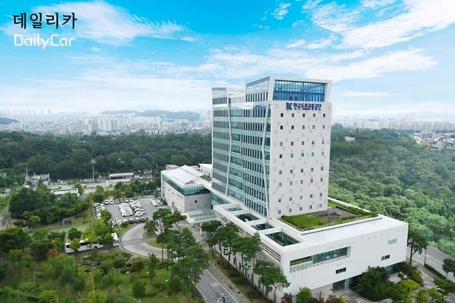 한국도로교통공단