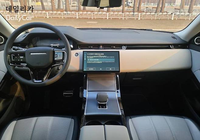 랜드로버 레인지로버 이보크