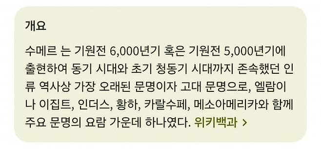 7ced827fbc846ff238e885e34380766f31c3dc982cd33d6d9af898dd37ea02