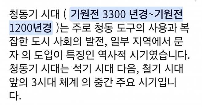 1ebec223e0dc2bae61abe9e74683716d92d424a0bf009bf3fe52d4a0beee5295b26c3006807609a8368ca4ac56cd843d096e2379dff3e185fb13a0