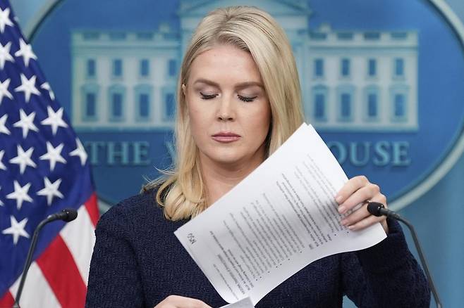 캐롤라인 레빗 백악관 대변인. 워싱턴=AP 뉴시스