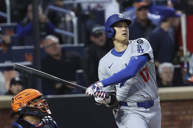 LA 다저스 오타니 쇼헤이. AP 뉴시스