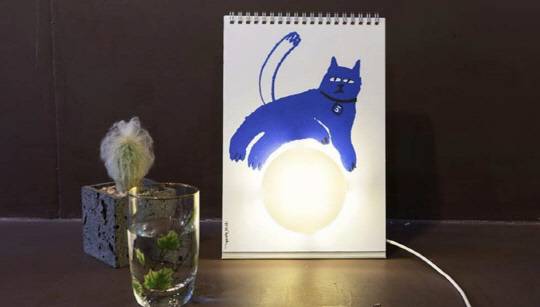 튜나페이퍼의 '페이지바이페이지 램프 마치그림'. 29CM 캡처