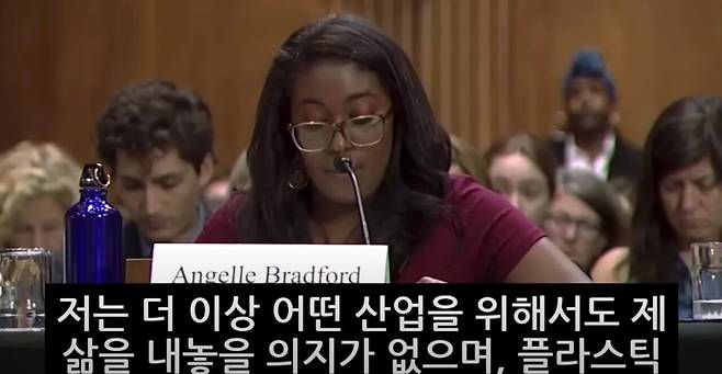 123.webp.ren.jpg 지구를 위한다는 환경단체들 특징 ㄷㄷㄷㄷ 지구를 위한다는 환경단체들 특징 ㄷㄷㄷㄷ