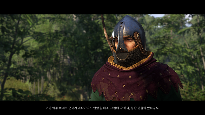 image.png 킹덤컴2에서 묘사된 싸이코패스같은 중세시대 캣맘 ㄷㄷㄷㄷㄷㄷㄷㄷㄷㄷ