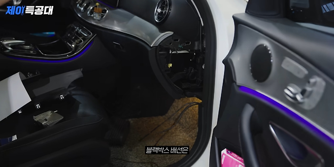 Screenshot_20250604_143111_YouTube.png 당근마켓 무료세차 맡겼다가 도난당한 차량 상태...jpg