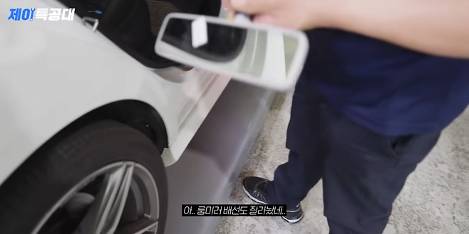 Screenshot_20250604_143141_YouTube.png 당근마켓 무료세차 맡겼다가 도난당한 차량 상태...jpg