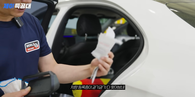 Screenshot_20250604_143211_YouTube.png 당근마켓 무료세차 맡겼다가 도난당한 차량 상태...jpg