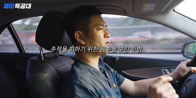 Screenshot_20250604_143544_YouTube.png 당근마켓 무료세차 맡겼다가 도난당한 차량 상태...jpg