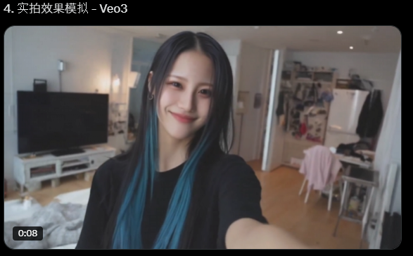 2025-06-04 14 35 42.png A.I 영상 제작 현황을 볼수있는 뮤직비디오 한 편