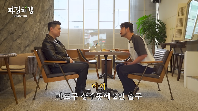 1 (16).png 침착맨과 아바타 소개팅하는 맛피자.jpg