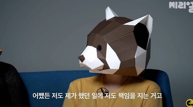 어플만남에 빠져버린 여자들