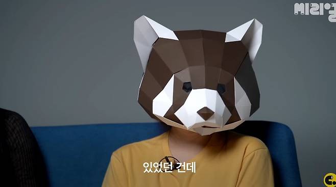 어플만남에 빠져버린 여자들