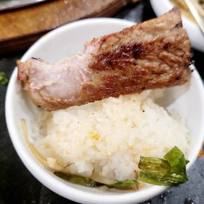 노총각 돼지갈비 혼밥