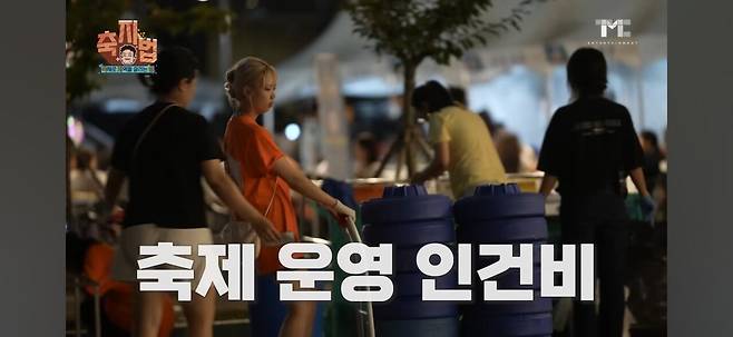 Screenshot_20250604_195554_YouTube.jpg 언론사가 너무 하지 않냐는 백종원