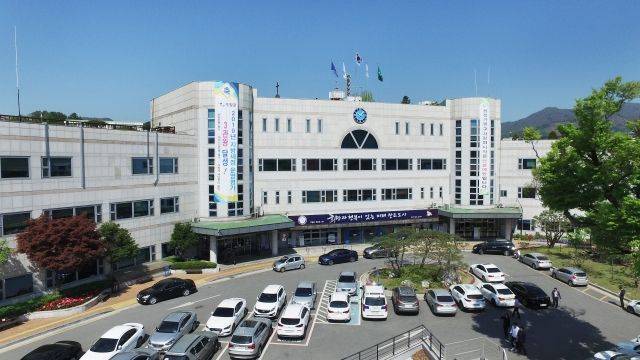 가평군청 전경. 가평군 제공