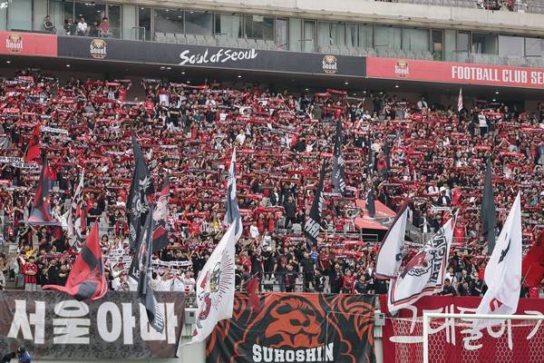 FC서울 서포터스. 한국프로축구연맹 제공