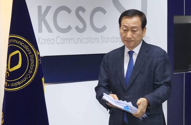 류희림 방송통신심의위원장이 낸 사직서가 지난 3일 재가됐다. 사진은 재직 당시 모습. 윤운식 선임기자 yws@hani.co.kr