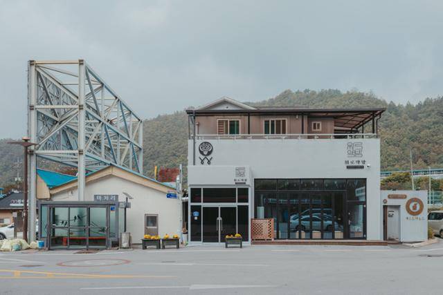 강원 영월군의 위로약방 전경. 서울시 제공