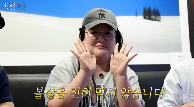 이국주가 인성 논란과 관련해 해명에 나섰다. 이시언 유튜브 채널 캡처