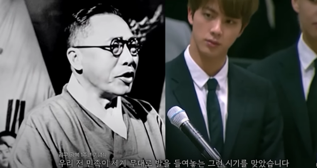 MBC 개표방송 카운트다운 영상 ‘그날, 함께 지금’. MBC 캡처