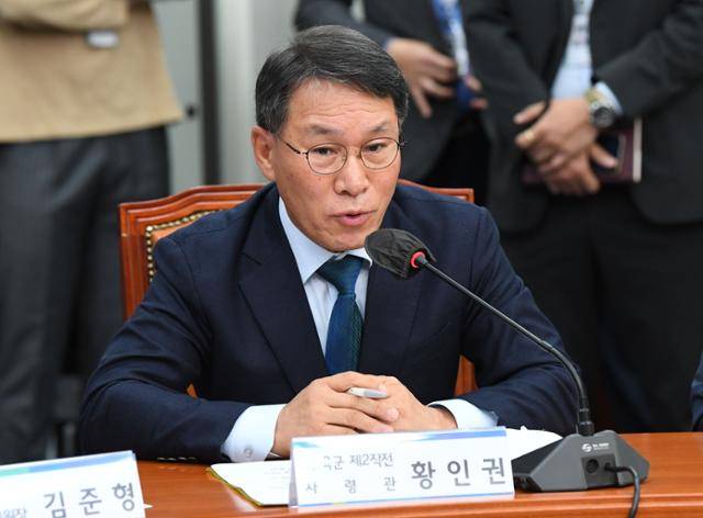 황인권 전 육군 제2작전사령부 사령관이 2022년 10월 11일 서울 여의도 국회에서 열린 더불어민주당 긴급 안보대책회의에 참석해 모두발언을 하고 있다. 한국일보 자료사진