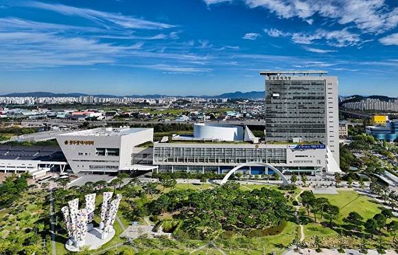 광주광역시 청사  [사진=광주시]