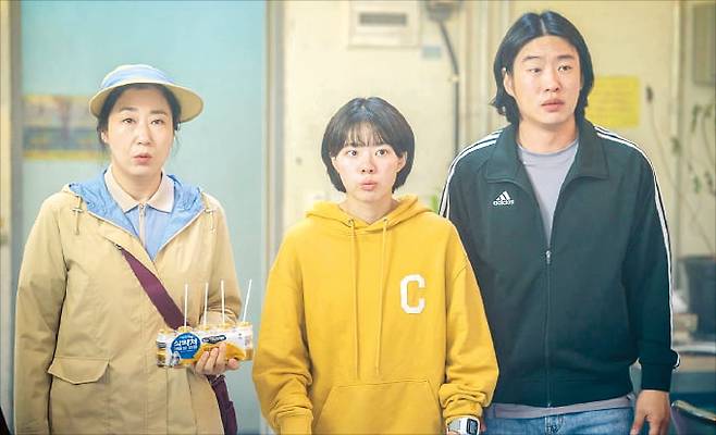 영화 ‘하이파이브’ 스틸. NEW 제공