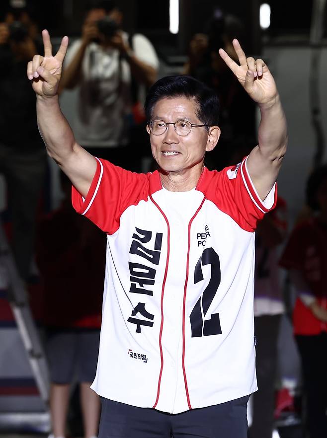 사진=뉴스1