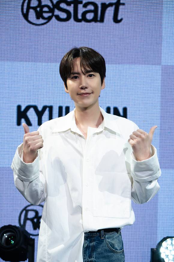 규현. 안테나 제공