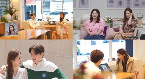 ‘해븐 부부’가 서로에게 ‘연애 10주년 및 결혼 2주년’ 깜짝 이벤트를 선사해 ‘워너비 부부’의 정석을 보여준다. 사진=신랑수업