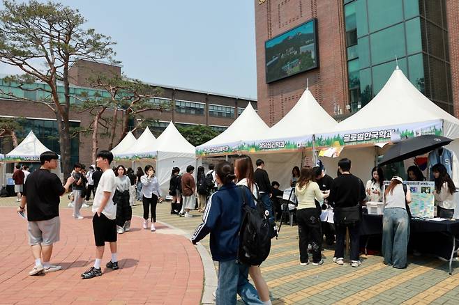 '2025 전공탐색 페스티벌'이 열린 삼육대 솔로몬광장 전경./사진제공=삼육대
