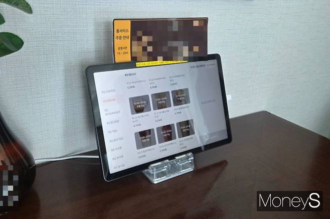 트러스테이는 다른 건설업체들과 차별화된 소프트웨어 중심 전략으로 사업을 확장하고 있다. 사진은 트러스테이 기술이 적용된 게스트하우스 내 테이블오더. /사진=이화랑 기자