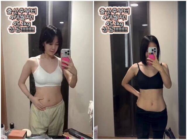 김보미./소셜미디어