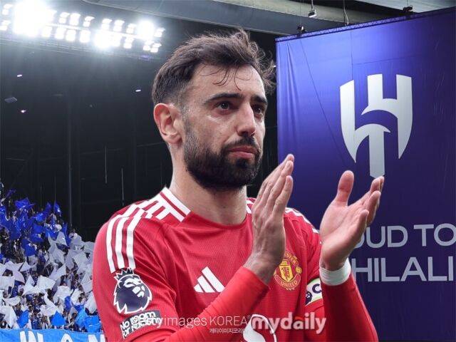 브루노 페르난데스./게티이미지코리아