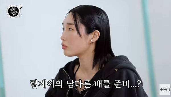 ‘살롱드립2’ 캡처