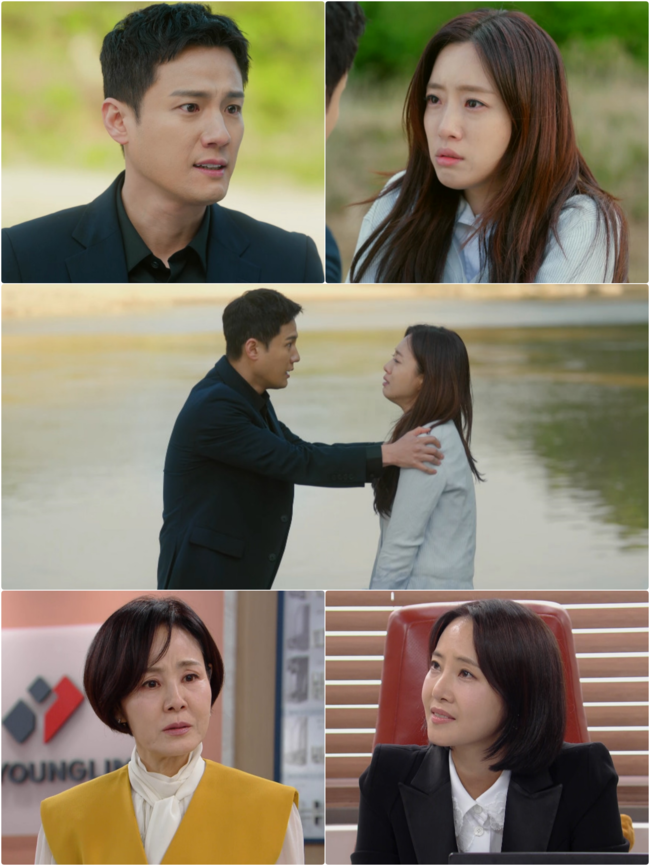 KBS 2TV 일일드라마 ‘여왕의 집’ 제공