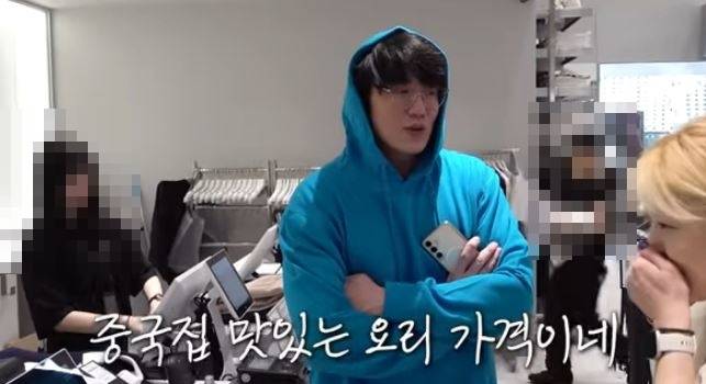 사진=성시경 채널