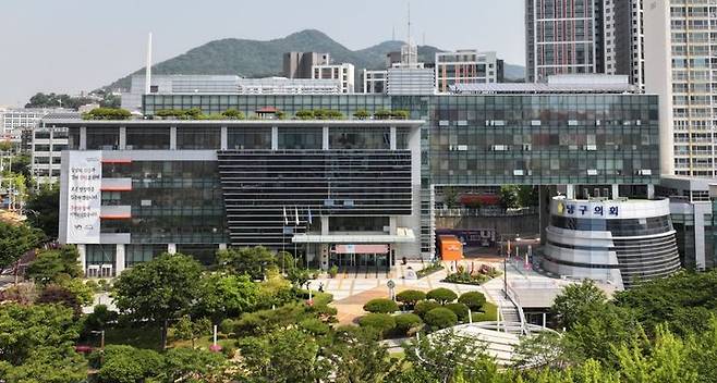 [부산=뉴시스] 부산 남구청 전경 (사진=부산 남구 제공) photo@newsis.com *재판매 및 DB 금지