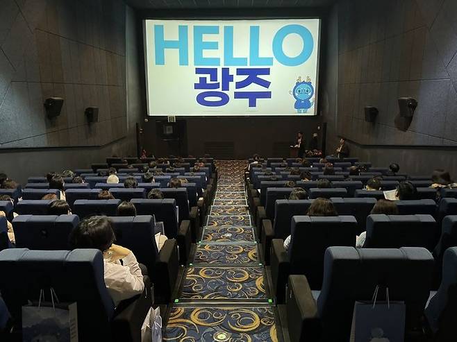 광주지역 중앙대 입학설명회 현장사진. (사진=중앙대 제공) *재판매 및 DB 금지
