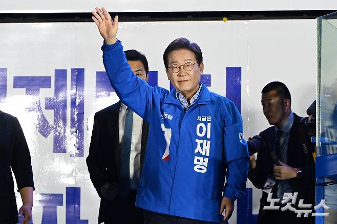 이재명 더불어민주당 대선 후보. 류영주 기자