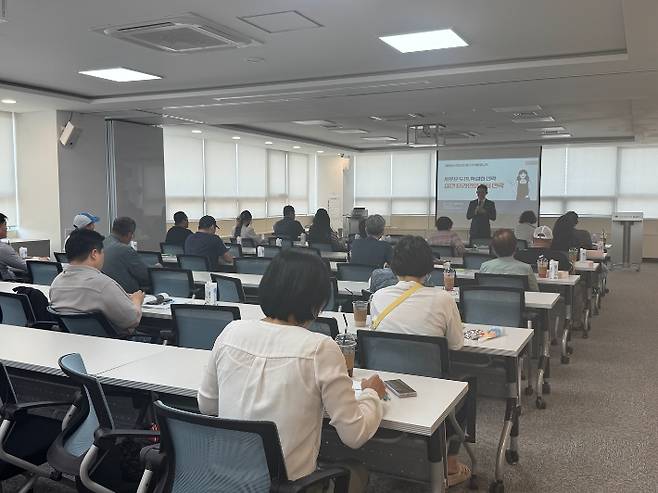 지난달 29일 열린 1회차 교육 모습. 충남신용보증재단 제공