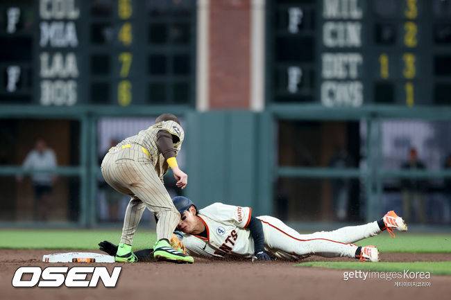 [사진] ⓒGettyimages(무단전재 및 재배포 금지)