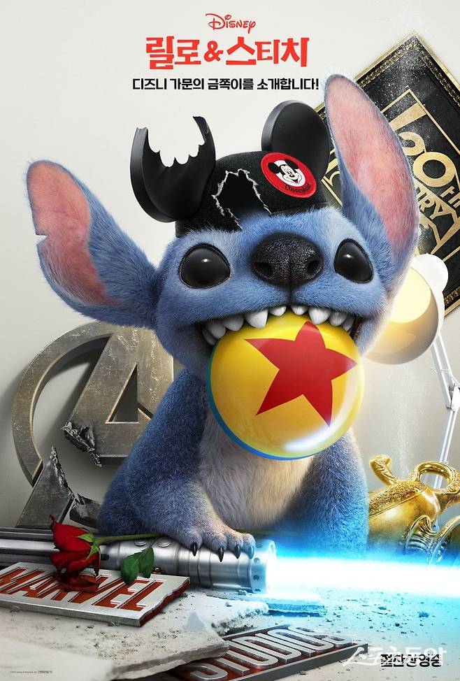 사진제공｜월트디즈니 컴퍼니 코리아