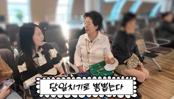 선우용여 / 사진=유튜브 채널 순풍 선우용여