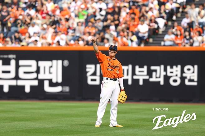 ▲ 이진영 ⓒ한화 이글스